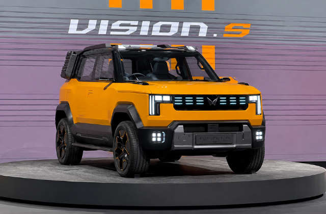 Mahindra vision s